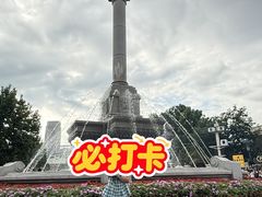 -天津意大利风情旅游区