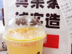 -果呀呀(凯德广场店)