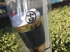 -古茗(西湖小和山店)