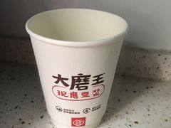 -永和大王(赤峰路二店)
