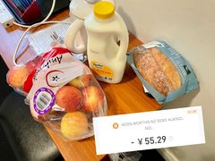 -Countdown Auckland Metro(维多利亚街店)