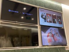 -海马体照相馆(环贸iapm大师爱情店)