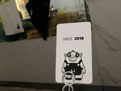 -茶力的小怪兽(梅林卓悦汇店)
