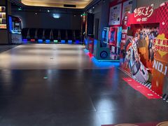 -新影联·华谊兄弟影院(望京店)