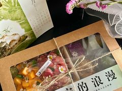 -ZIYUE CAKE线上店