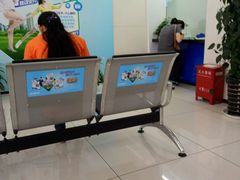 -中国建设银行(上海威宁路支行)