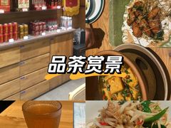 -7017浙菜•建德味(中财店)