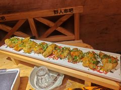 -野人串吧(太原街步行街店)