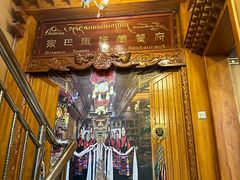 -宗巴雍姆藏餐府