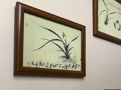 -泡桐树孙二娘私房菜