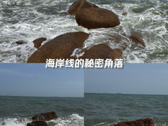 -青岛奥林匹克帆船中心