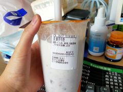 -CoCo都可(天河又一城店)