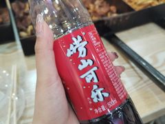 -老三李村河底戳子肉(总店)