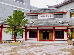 -溪口-滕头旅游景区