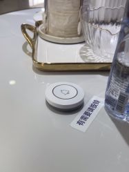 -广州美莱医疗美容医院