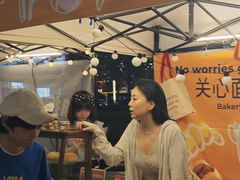 -合景·悠方(成都店)