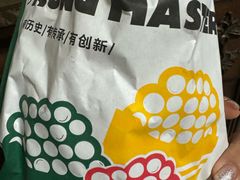 -上岛咖啡(华源四里店)