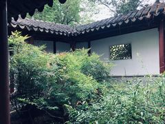 -水绘园