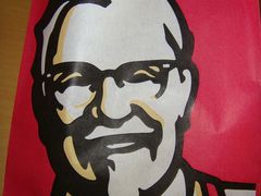 纸袋-肯德基(安定门店)