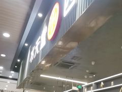 -Aqua Oasis 水天堂(常熟永旺店)