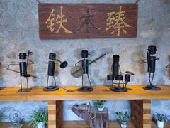 -九如山休闲旅游度假区