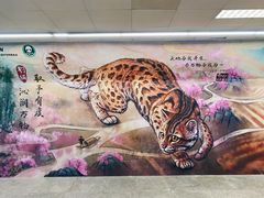 -王府井(地铁站)
