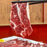 520过节来吃玫瑰牛肉火锅❓