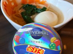 -哈蒙德餐厅