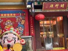 -灵谷景区