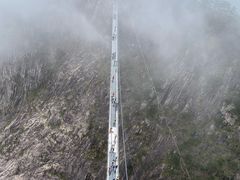 -明堂山风景区