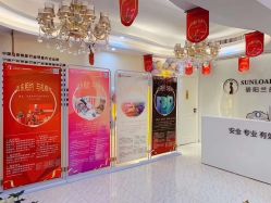 -骄阳兰多产后修复(徐东旗舰店)