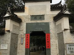 -景德镇古窑民俗博览区