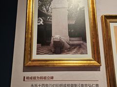 -莆田湄洲妈祖祖庙
