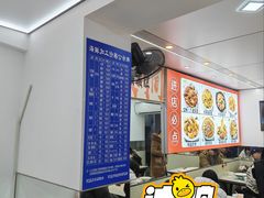 -人和啤酒屋海鲜大排档(营口路店)