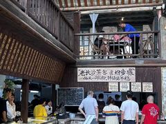 -東茅街茶馆
