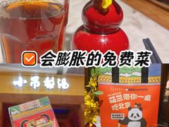 -小吊梨汤·北京菜·烤鸭(清河万象汇店)
