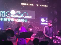 -MOSSO音乐酒吧·Live House(南京西路店)