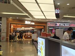 -永旺梦乐城(武汉金桥店)