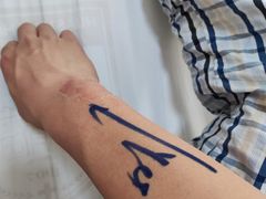 -复旦大学附属华山医院(总院)