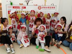 -多乐小熊托育(方庄中心)