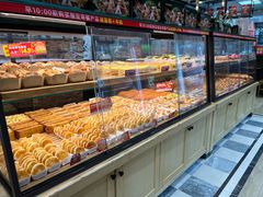 -味多美蛋糕(西安门店)