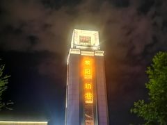-黎阳老街