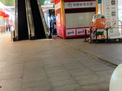 -华哥新鲜猪精品美食