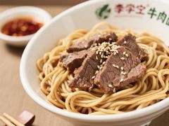 -李先生牛肉面大王(马栏店)