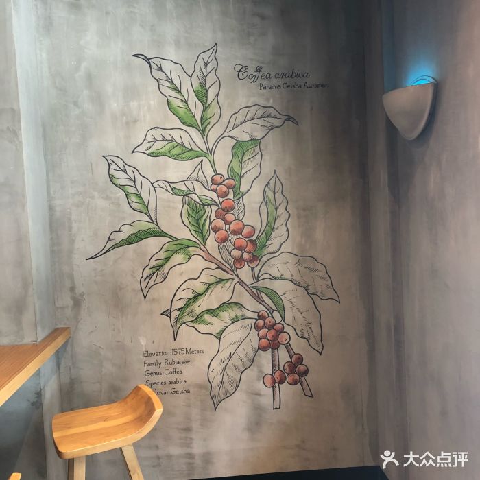 星巴克(七宝老街店)图片 - 第34张