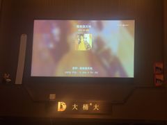 -江南足纪·影院足道·轻奢SPA(京基水贝店)