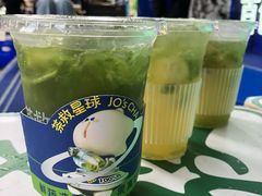 -茶救星球·蔬果茶(福田水围店)
