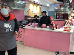 -BHG时尚百货(望京店)