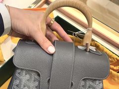 -GOYARD(恒隆广场店)