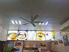 -食惠里小笼包面馆(越秀店)